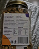 覓菓（miguo）混合果仁B款干果純堅果送禮零食腰果核桃開心果榛子仁1.05kg/罐 曬單實拍圖