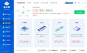 凌壹英特爾12代N100/N150/N97迷你主機(jī)四核WIFI6雙2.5G網(wǎng)口NAS軟路由miniPC 4K商務(wù)辦公TYPE-C臺(tái)式電腦 暢游版 N100 DDR4【單網(wǎng)2.5G】 【準(zhǔn)系統(tǒng)+WIFI 曬單實(shí)拍圖