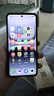 vivo iQOO 13 驍龍8至尊版 2K護(hù)眼屏 120W快充長(zhǎng)續(xù)航 5G電競(jìng)手機(jī) 二手手機(jī) 傳奇版 16GB+512GB 99新 曬單實(shí)拍圖