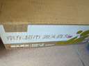 京地達(dá)碭山早熟秋月梨凈重5斤單果約300g 新月蜜梨香梨子 源頭直發(fā) 包郵 曬單實(shí)拍圖