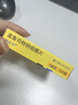 【原研進(jìn)口】順爾寧 孟魯司特鈉咀嚼片 5mg*5片/盒 曬單實(shí)拍圖
