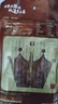 皇上皇福滿多臘腸廣式香腸廣東臘味廣州特產(chǎn)五五肥瘦煲仔飯臘腸200g 曬單實拍圖