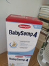 Semper  森寶瑞典原裝進口嬰幼兒配方MFGM+DHA奶粉盒裝 800g 【單盒】4段18月以上效期26年8月 曬單實拍圖