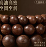 紅良緣金絲檀木手串文玩檀香高密度收藏級佛珠手鏈沉水級盤玩男女款15mm 曬單實(shí)拍圖