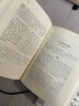 樊登推薦古文觀止(全本全注全譯)（布脊精裝上下冊(cè)） 曬單實(shí)拍圖