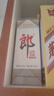 郎酒 郎牌郎酒 2021年專屬版 醬香型白酒 53度 500ml*12瓶 整箱裝 陳年老酒【名酒鑒真】 曬單實(shí)拍圖