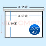 DIOEDF 愛普生投影儀通用大型辦公電動投影儀布幕電動幕布家用屏180-300英寸定制抗光投影幕布 150寸4：3遙控電動幕 白玻纖 曬單實拍圖