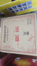 汾酒黃蓋玻汾53度  475mL 清香型白酒 高度口糧酒 泡酒 送禮禮贈 53%vol 475mL 6瓶 黃蓋玻汾 曬單實拍圖