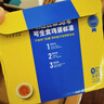 黃天鵝可生食雞蛋 4枚/單枚53g禮盒裝 生鮮雞蛋早餐源頭直發(fā) 無(wú)抗生素 曬單實(shí)拍圖