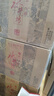 水井坊濃香型白酒 假一賠十【喜酒特惠】 38度 500mL 6瓶 臻釀8號(hào)八號(hào)原箱 曬單實(shí)拍圖