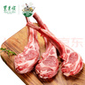 東來順 內(nèi)蒙古羔羊原切法排小切1斤（約4-6根） 戰(zhàn)斧法式羊排 燒烤食材 曬單實(shí)拍圖