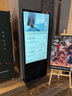 聯(lián)想（Lenovo） 立式廣告機(jī) 落地式顯示屏 視頻圖文輪播 商超門(mén)店顯示器 遠(yuǎn)程發(fā)布廣告機(jī) 55英寸立式網(wǎng)絡(luò)版DSH55（贈(zèng)發(fā)布軟件） 曬單實(shí)拍圖