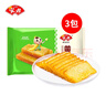 安井 黃金糕傳統(tǒng)糕點(diǎn)廣式點(diǎn)心方便速凍面食發(fā)糕黃金糕椰香早點(diǎn)港式 安井黃金糕*3包 曬單實(shí)拍圖