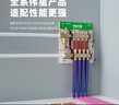 偉星地暖系統(tǒng) 尊享 地暖管分集水器 廠家包施工上門(mén)測(cè)量暖通全屋 曬單實(shí)拍圖