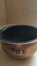 蘇泊爾（SUPOR） 蘇泊爾配件內(nèi)膽40HC3電飯煲內(nèi)鍋球釜IH家用原廠通用內(nèi)鍋配件（先確認(rèn)適配再購(gòu)買） 4升IH內(nèi)膽（先確認(rèn)適配再購(gòu)買） 曬單實(shí)拍圖