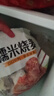 三全糯米大燒麥900g約18個 燒賣早餐半成品食品速食早點 曬單實拍圖