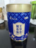 猴王牌中茶茉莉花茶香芽飄雪特級(jí)125g罐裝濃香型茶葉 曬單實(shí)拍圖