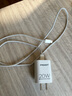 品勝3C認(rèn)證 蘋(píng)果充電器PD20W快充iPhone16充電頭type-c插頭通用蘋(píng)果15/14小米華為p80三星手機(jī)ipad平板 曬單實(shí)拍圖