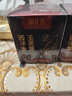閩長(cháng)香西洋參玉靈膏桂圓西洋人參手工蒸制補氣血暖參膏古法蒸制男女滋補 【80%用戶(hù)選擇】2瓶裝(第二瓶半價(jià)) 曬單實(shí)拍圖