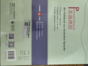 走遍德國A1 學(xué)生用書 曬單實(shí)拍圖