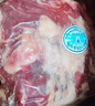 月盛齋【冰鮮牛肉】國產(chǎn)牛腩1斤 內(nèi)蒙牛肉鮮肉 中華老字號(hào) 曬單實(shí)拍圖
