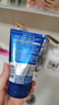 妮維雅（NIVEA）男士【王子奇同款】洗面奶深層清潔補水水活暢透潔面泥100g雙支 曬單實(shí)拍圖