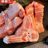 滇薈黑豬湯骨凈重4斤冷凍免切豬脊骨豬骨高湯煲湯山間散養(yǎng)黑豬生鮮 曬單實(shí)拍圖