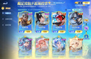 Apple/蘋(píng)果 iPad mini (A17 Pro) 8.3英寸 平板電腦(128G WLAN版/mini7/MXN83CH/A)星光色 曬單實(shí)拍圖