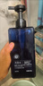 赫恩（H&E）男士極地控油去屑洗發(fā)水500g海洋香香氛洗發(fā)露清爽洗頭膏 曬單實(shí)拍圖