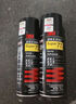 3M77噴膠 復(fù)合型膠粘劑67#多用途噴涂汽車頂棚絨布內(nèi)飾低霧化膠粘劑 77#噴膠 305g*1瓶 曬單實(shí)拍圖