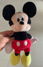 迪士尼（Disney）毛絨玩具米老鼠公仔安撫玩偶抱枕布娃娃生日七夕情人節(jié)禮物 米妮 曬單實(shí)拍圖