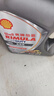 殼牌（Shell）勁霸柴油機油LD6 5W-30 C3 4L 全合成輕負荷潤滑油 輕卡皮卡保養 曬單實(shí)拍圖