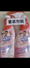威猛先生（Mr Muscle）浴室清潔泡泡(鈴蘭玫瑰)雙包裝500g*2 墻面瓷磚玻璃強力去污 曬單實(shí)拍圖