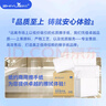 紙約擦手紙1層200抽*20包全封商用抽紙廚房紙巾廁所干手紙抹手紙整箱 曬單實拍圖
