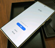 三星（SAMSUNG）Galaxy S24 Ultra AI智享生活辦公超亮護眼大屏SPen 四長焦系統(tǒng) 第三代驍龍8 手機 鈦灰 12GB+256GB 曬單實拍圖