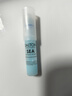德海頓（dalton）海洋煥顏肌活精華八方安瓶2ml*5 密集修護(hù)護(hù)膚品七夕情人節(jié)禮物 曬單實拍圖