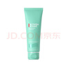 碧歐泉 男士水動(dòng)力潔面 125ml 清爽凈潔溫和去油洗面奶 曬單實(shí)拍圖