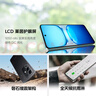 vivo iQOO Z10x 12GB+256GB 風(fēng)羽青 6500mAh超薄藍海電池 天璣7300 護眼LCD屏幕 電競手機 國家補貼 曬單實拍圖