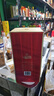 瀘州老窖 金色未來 瀘州陳曲 濃香型 白酒 52度 500ml 單瓶裝 曬單實拍圖