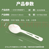 SHUANG YU一次性勺子50只獨立裝塑料湯勺玉米淀粉甜品外賣商用可降解叉勺子 曬單實拍圖