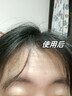 Losoki瑞士進(jìn)口氨基酸洗面奶祛痘深層清潔美白控油去黑頭收縮毛孔男女士 曬單實(shí)拍圖