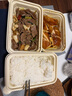 FITTERGEAR執(zhí)煉健身纏繞護(hù)肘男關(guān)節(jié)彈力繃帶臥推力量舉捆綁式專業(yè)護(hù)具 曬單實(shí)拍圖
