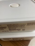 無印良品（MUJI） 聚丙烯可作為保存容器使用附氣閥便當(dāng)盒 飯盒 白色 方形  460ml 曬單實(shí)拍圖