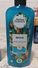 Herbal essences伊卡璐 摩洛哥堅(jiān)果油阿甘油洗發(fā)水400ml*2瓶 曬單實(shí)拍圖