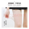 浪莎長(zhǎng)筒絲襪女高筒大腿褲襪夏季超薄性感防滑肉色過(guò)膝絲襪 曬單實(shí)拍圖