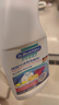 貝克曼博士（Dr.Beckmann）衣領(lǐng)凈頑固污漬預(yù)洗劑500ml 強(qiáng)力洗白清潔劑噴霧配洗衣液德國進(jìn)口 曬單實拍圖