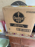 滴露（Dettol）衣物消毒液 薰衣草3L 99.9%殺菌除螨內(nèi)衣兒童衣物除菌液配洗衣液 曬單實(shí)拍圖