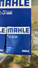 馬勒（MAHLE）機油濾芯機濾OC576(軒逸/騏達/新藍鳥/奇駿/天籟/逍客/驪威/頤達) 曬單實拍圖