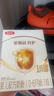 伊利金領(lǐng)冠育護(hù)新國(guó)標(biāo)1段400g 嬰兒配方奶粉一段400克 1段400g4盒（囤貨多盒更劃算） 曬單實(shí)拍圖