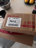 飛利浦M50 全新超薄八核智能手機學(xué)生價(jià)便宜大屏百元機長(cháng)續航老人老年備用機旗艦游戲電競 夢(mèng)幻粉 曬單實(shí)拍圖